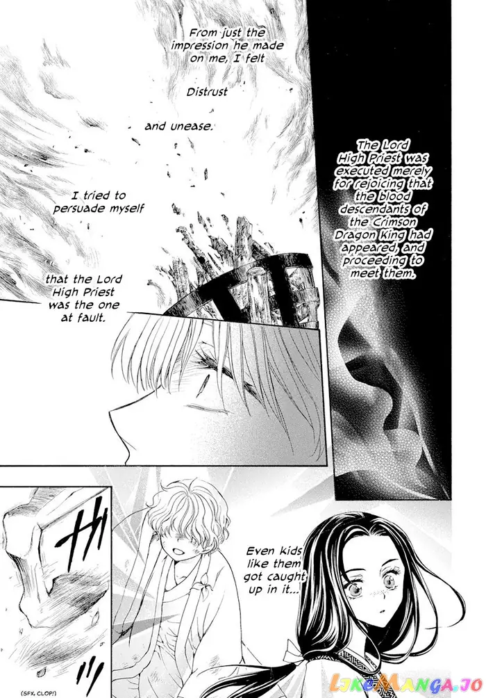 Yona of the Dawn Chapter 193 image 13_optimized